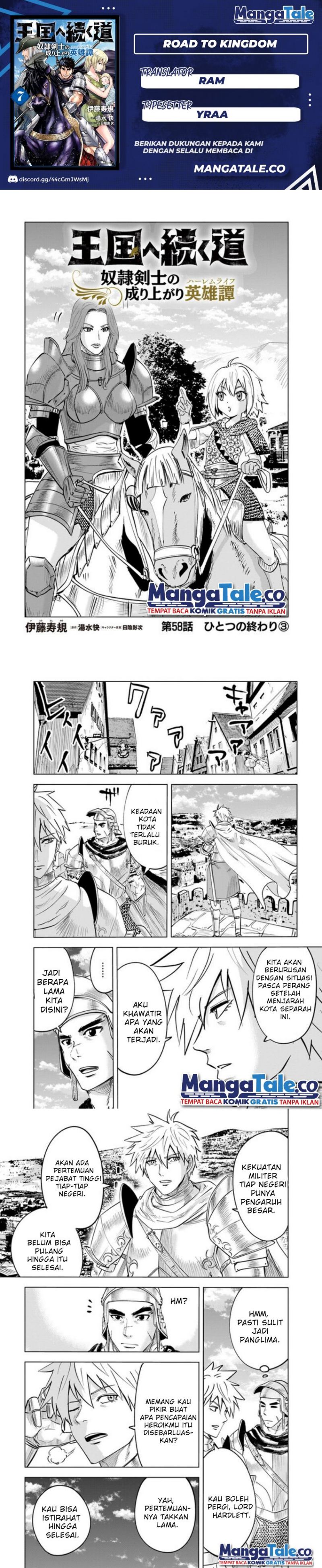 Oukoku E Tsuzuku Michi Chapter 58