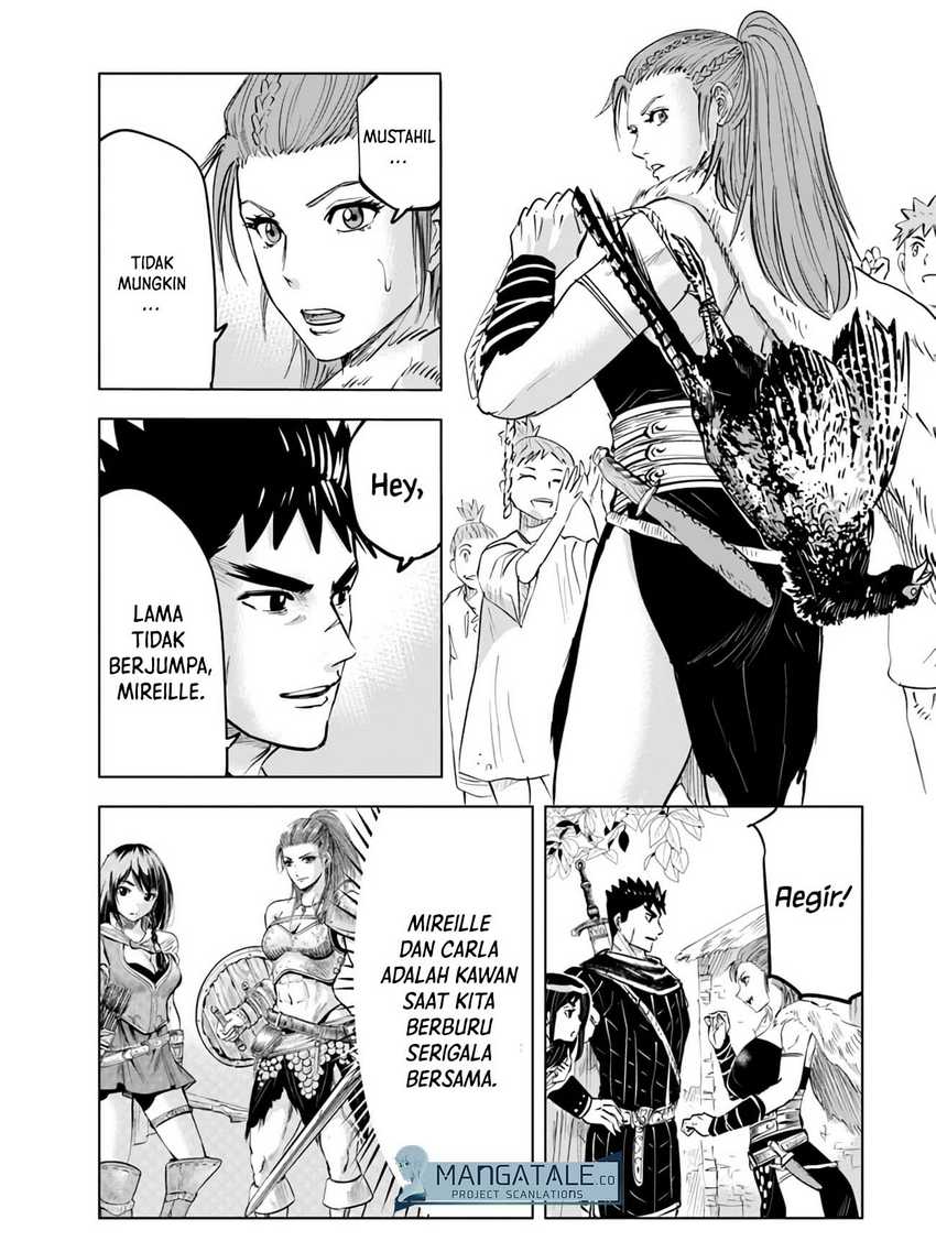 Oukoku E Tsuzuku Michi Chapter 62