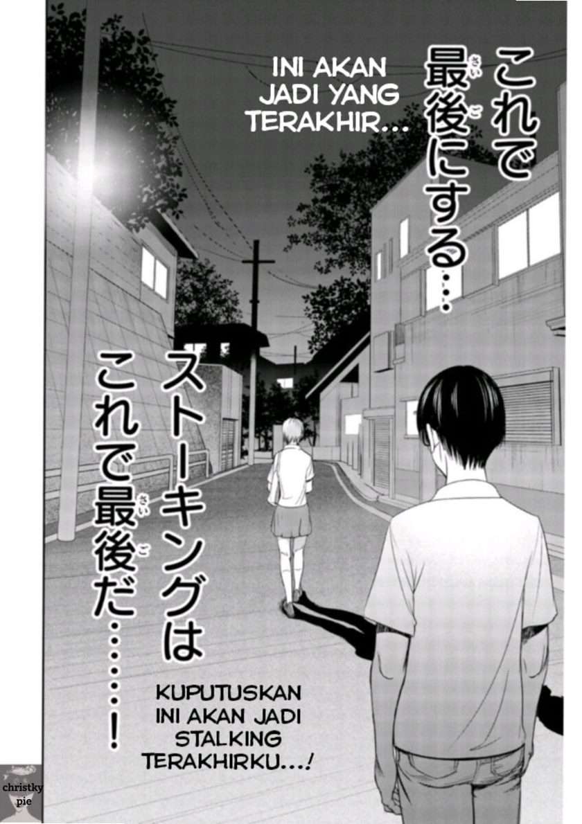 Stalker Koui ga Barete Jinsei Shuuryou Otoko Chapter 1