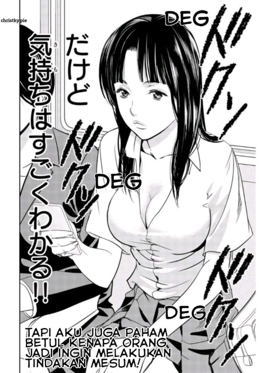 Stalker Koui ga Barete Jinsei Shuuryou Otoko Chapter 1