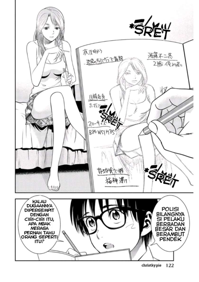 Stalker Koui ga Barete Jinsei Shuuryou Otoko Chapter 6