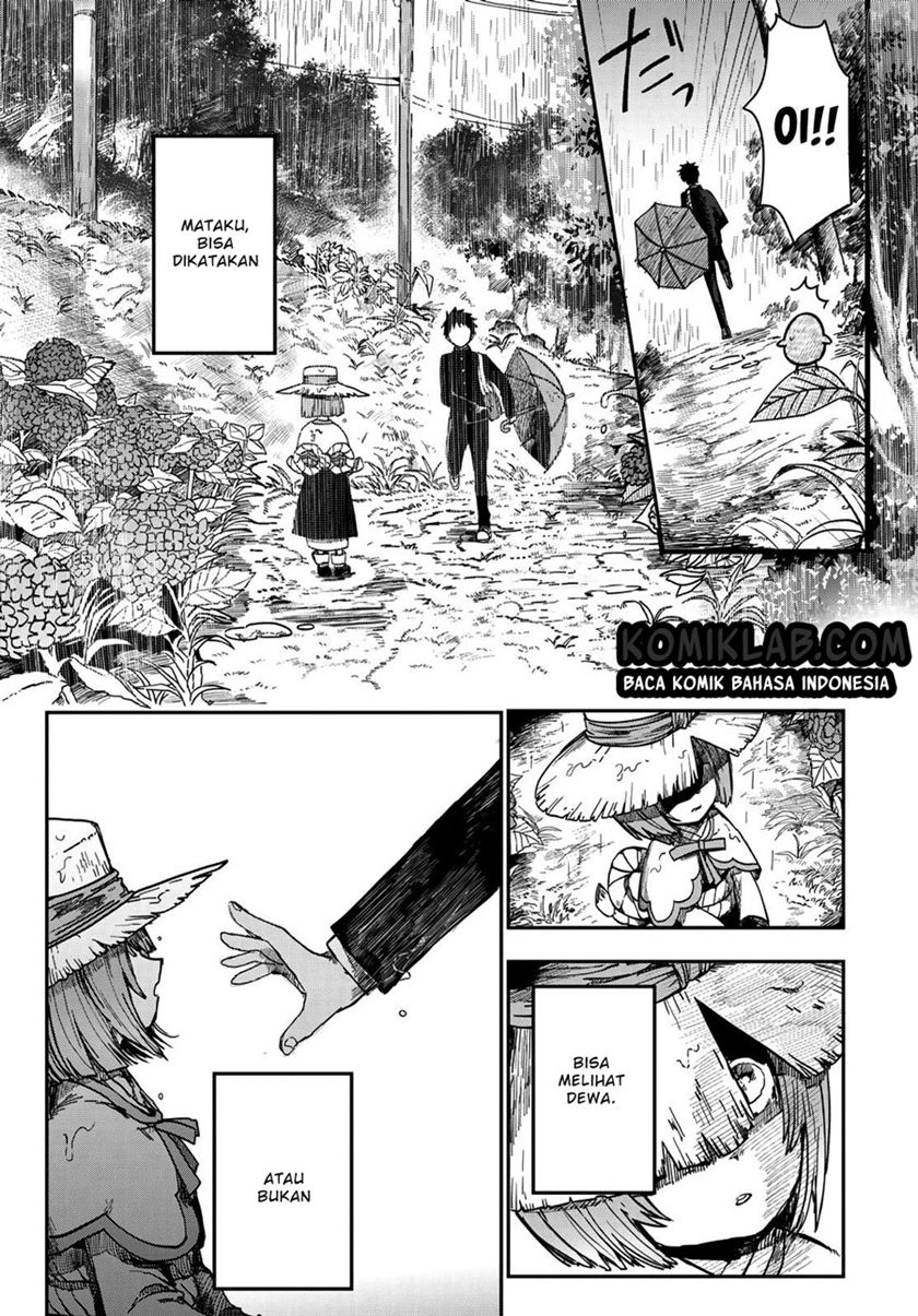 Kyuuki no Adabana Chapter 1