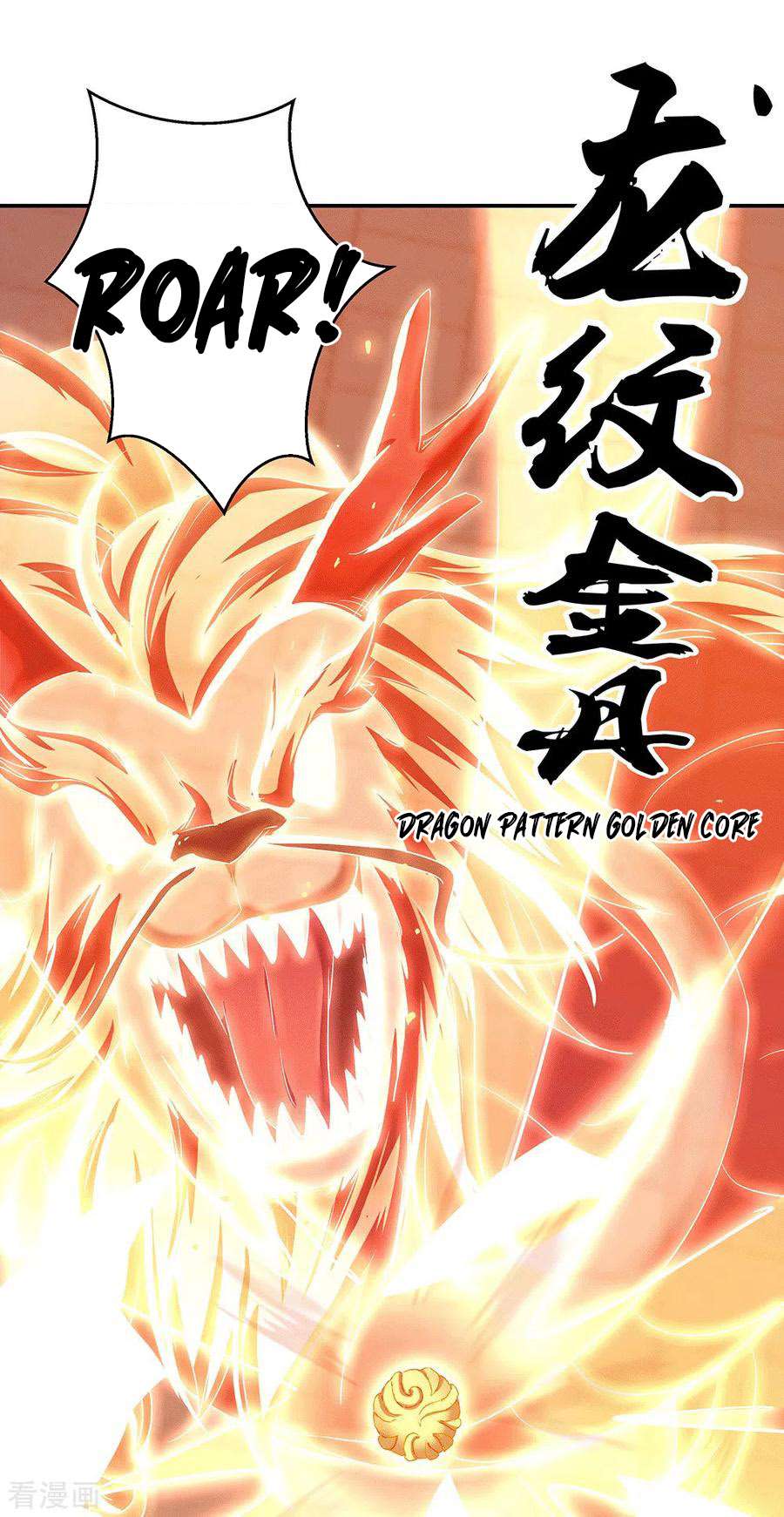 Peerless Soul Chapter 280