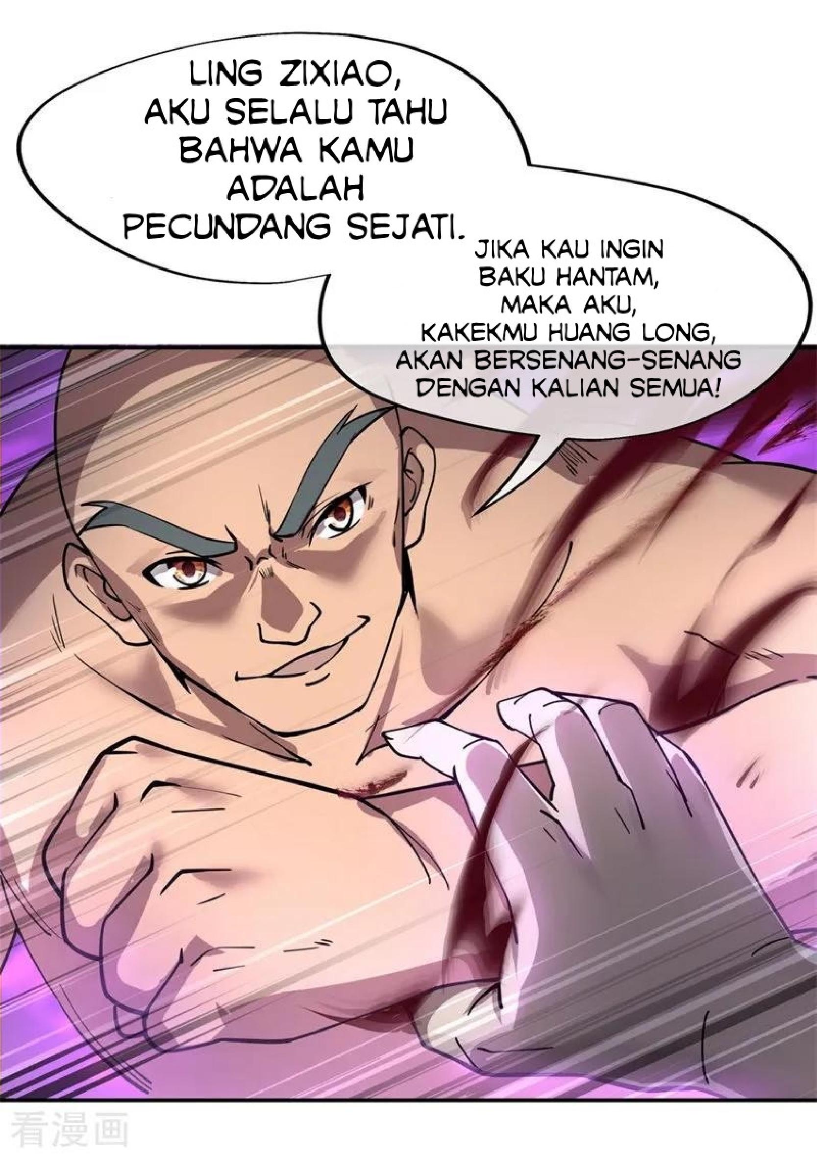 Peerless Soul Chapter 85