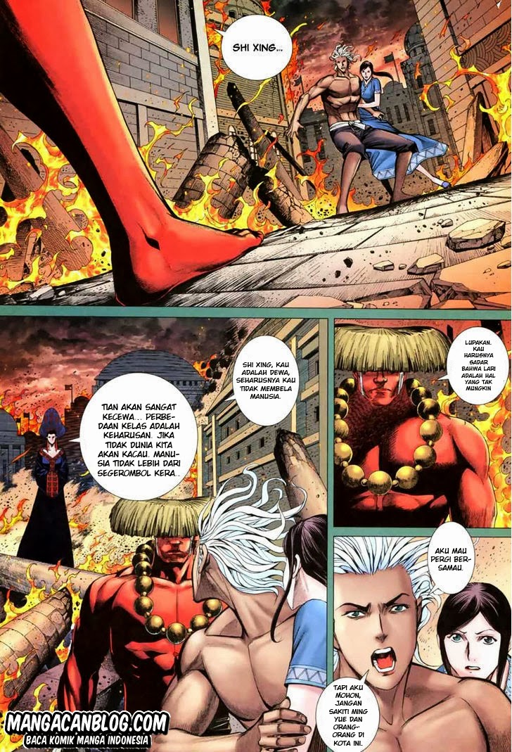 Feng Shen Ji II Chapter 1