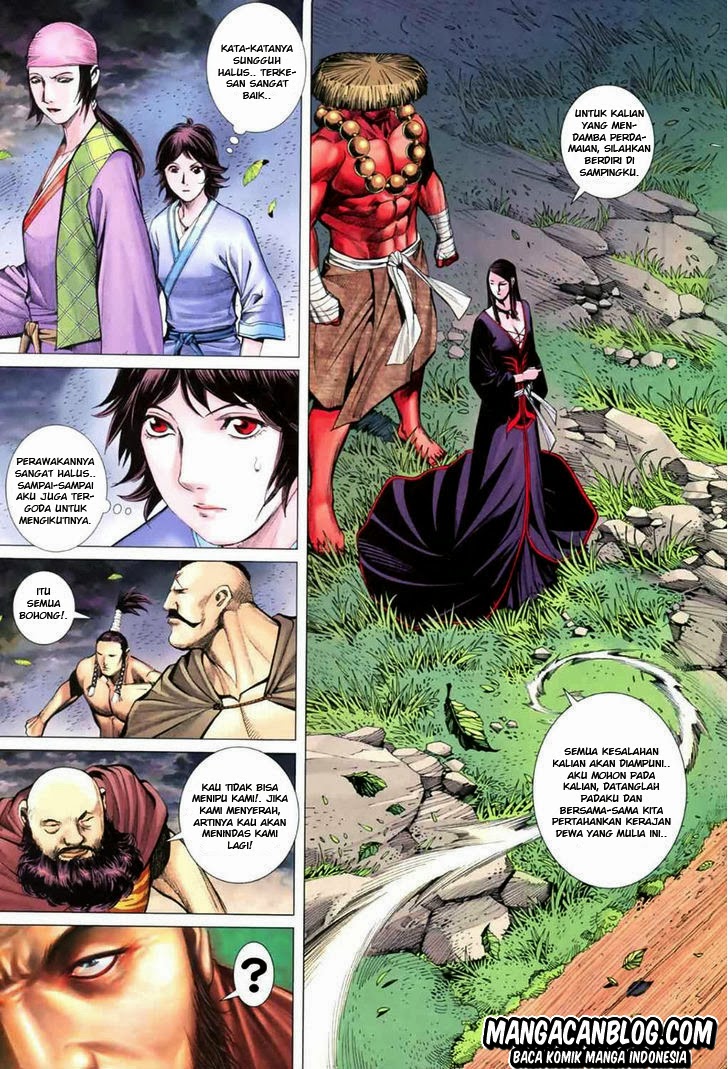 Feng Shen Ji II Chapter 1