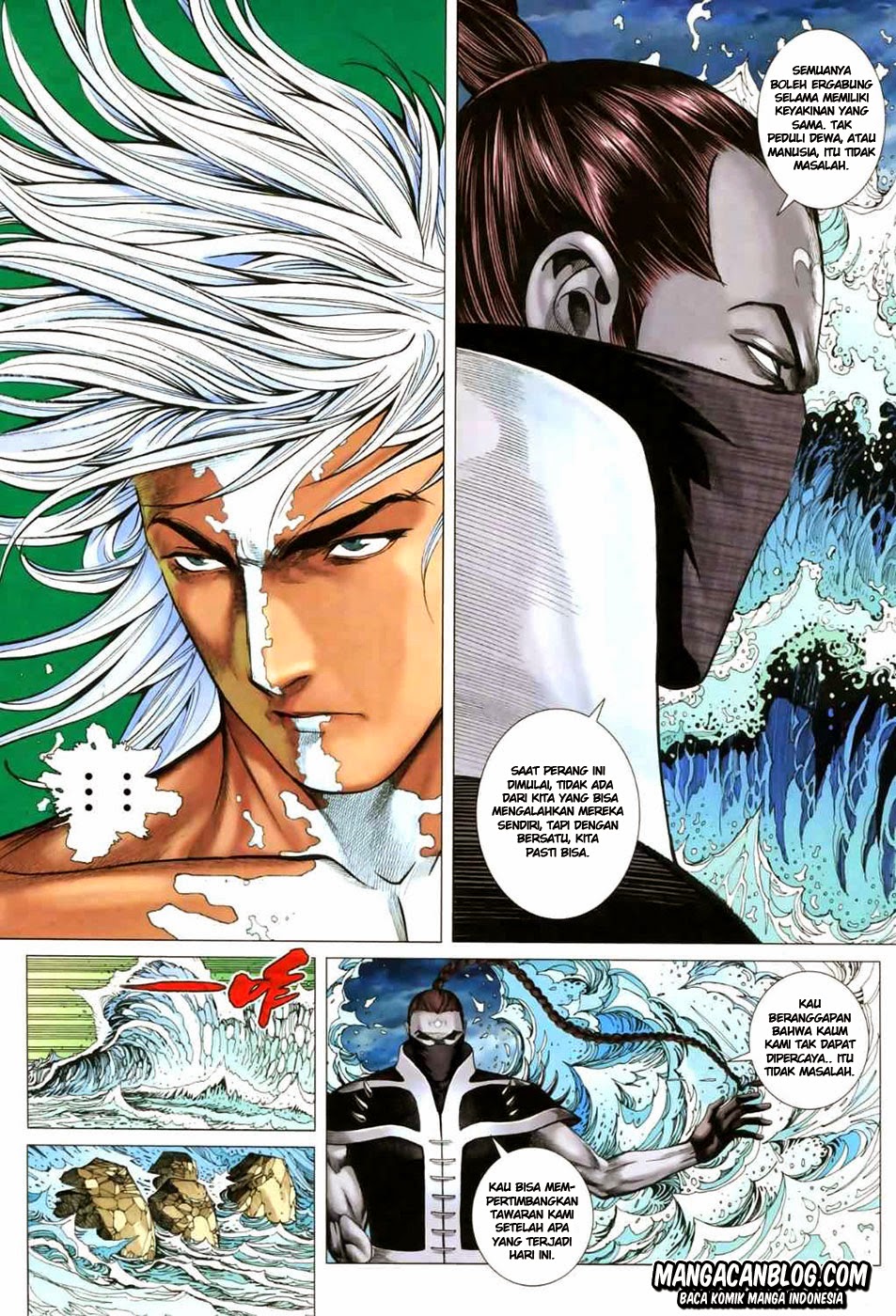 Feng Shen Ji II Chapter 10