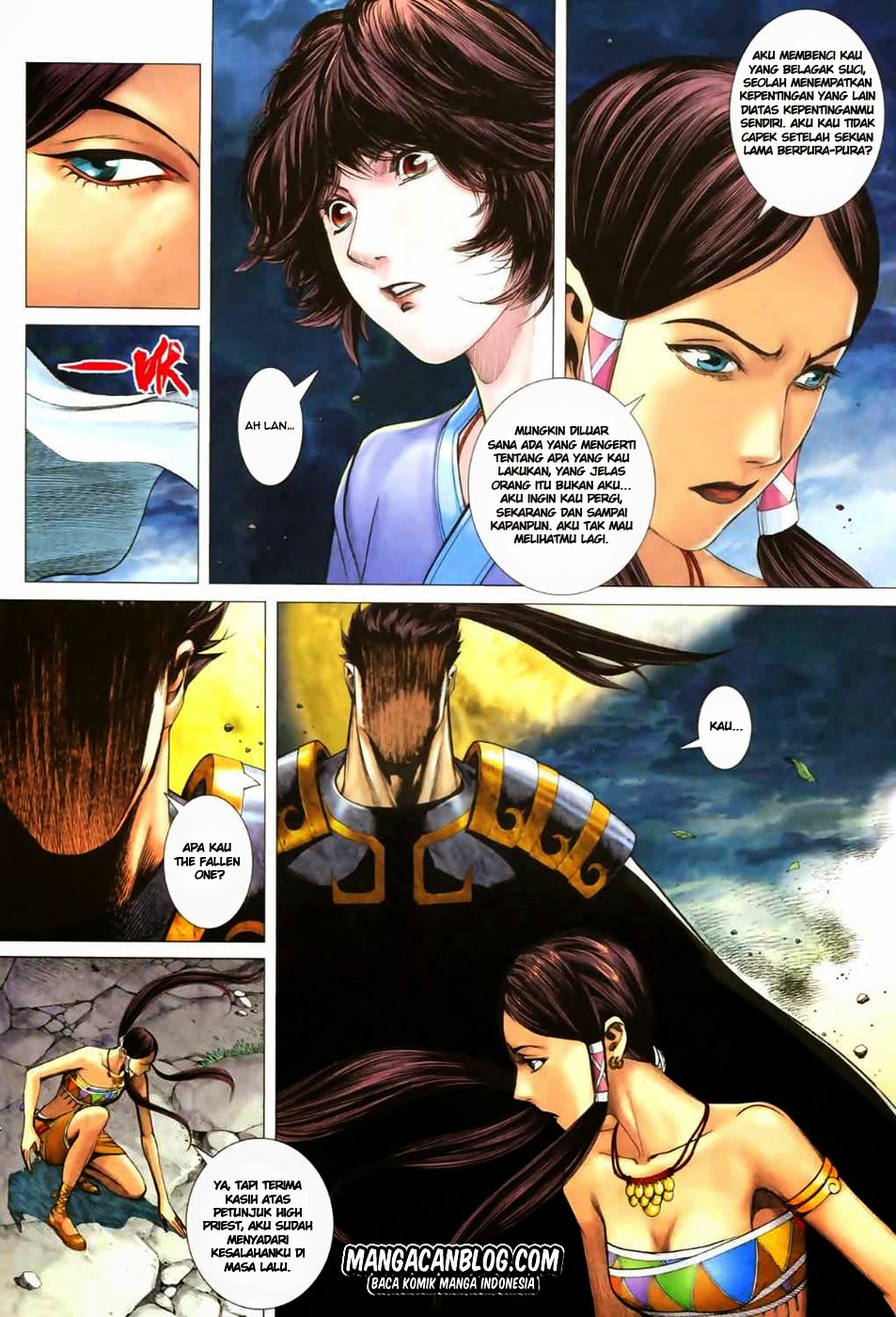 Feng Shen Ji II Chapter 10