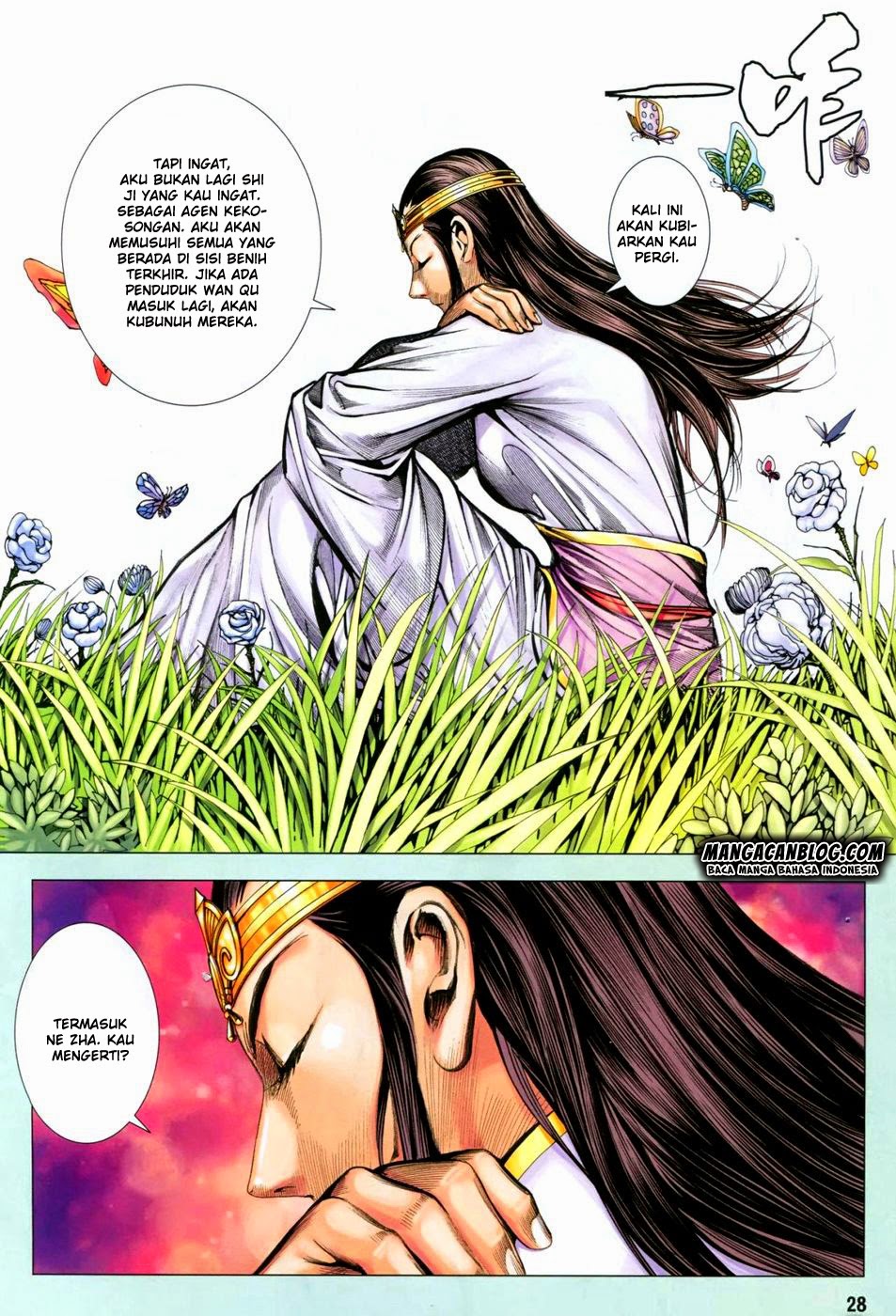 Feng Shen Ji II Chapter 103