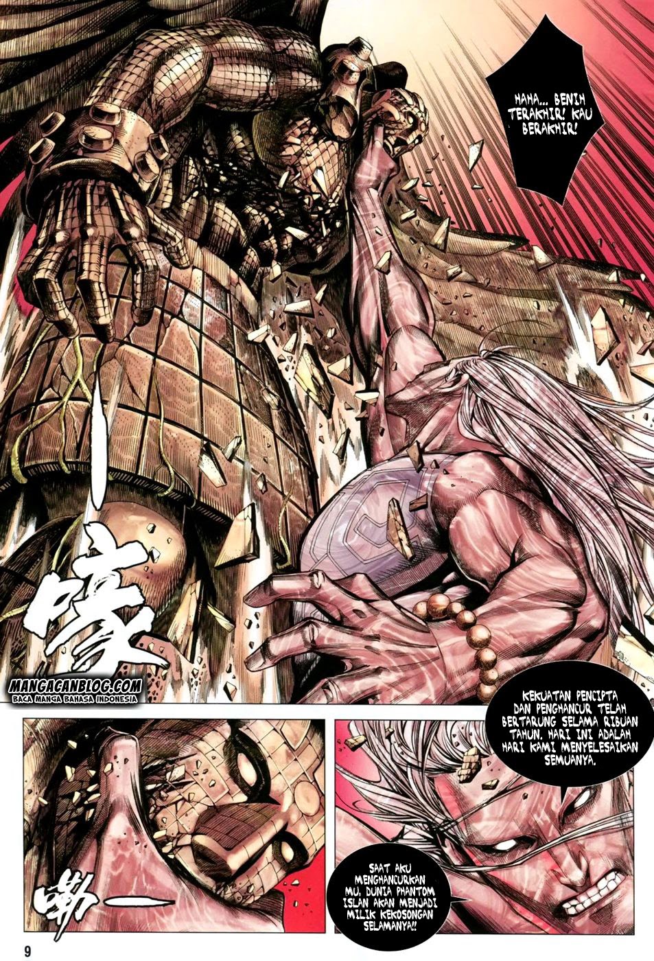 Feng Shen Ji II Chapter 103