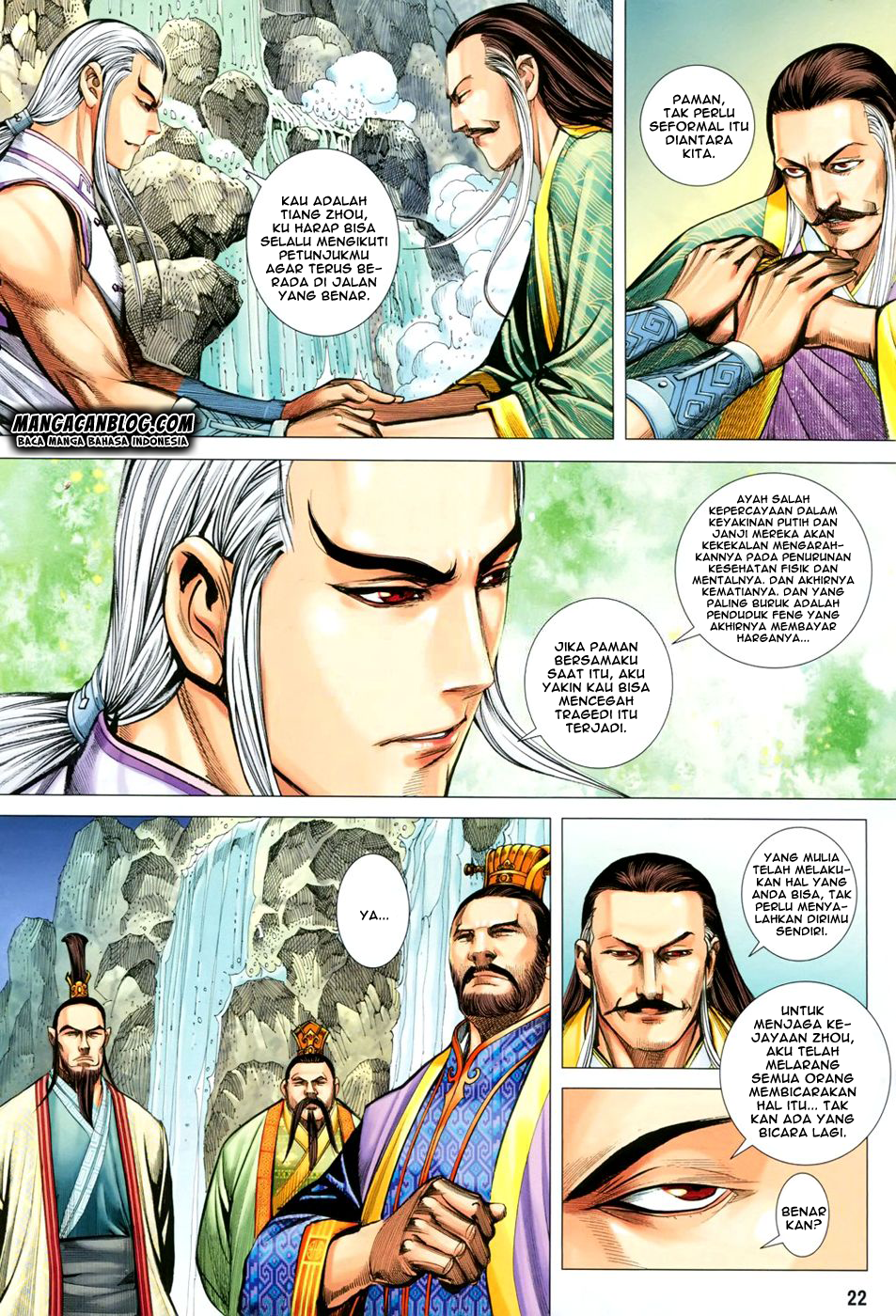 Feng Shen Ji II Chapter 107