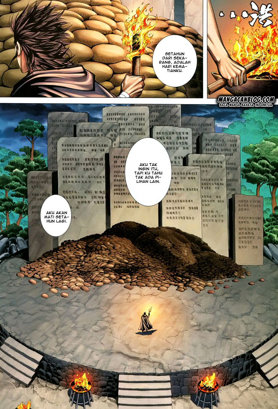 Feng Shen Ji II Chapter 107