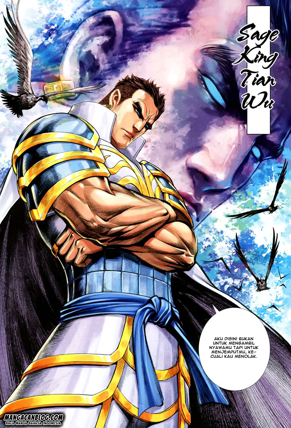 Feng Shen Ji II Chapter 107