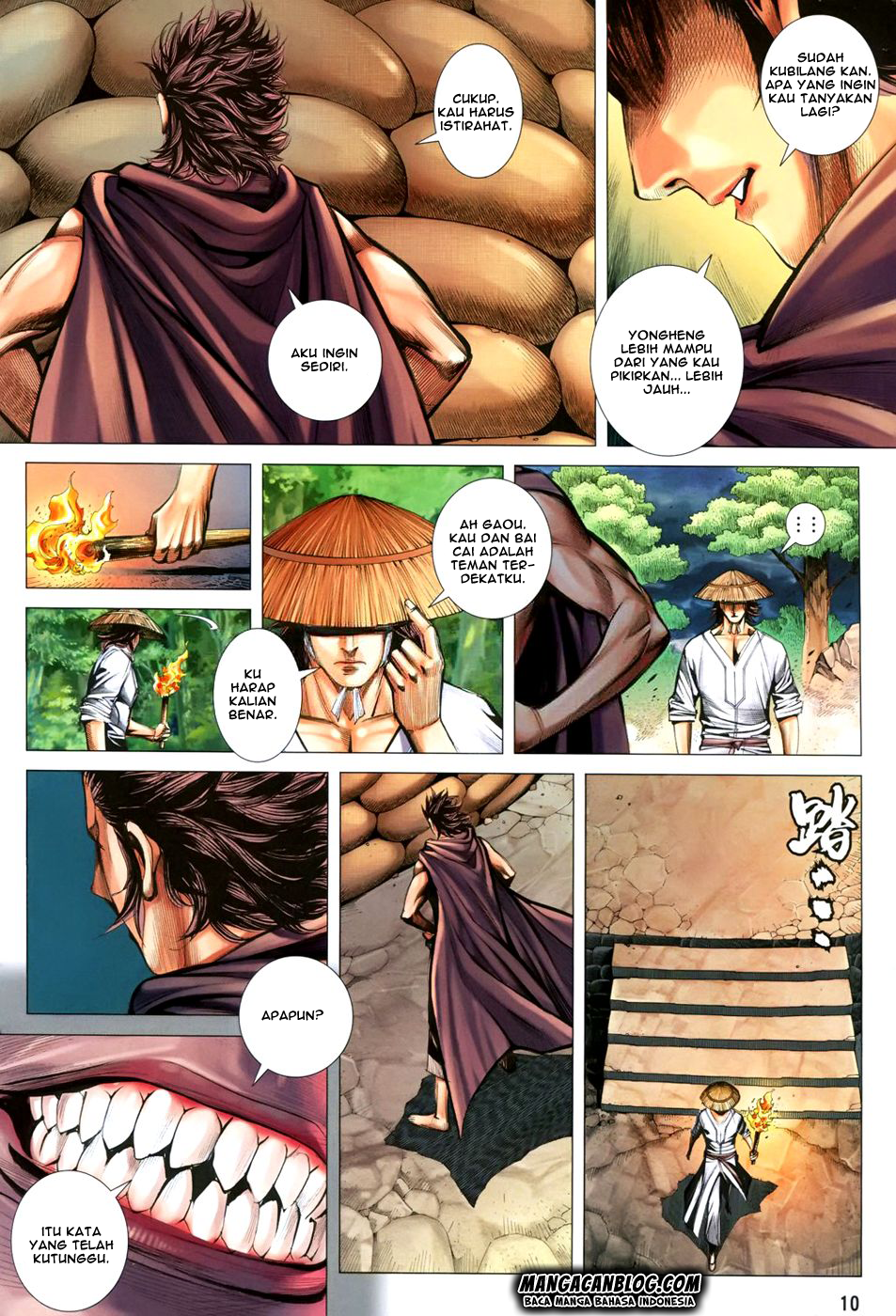 Feng Shen Ji II Chapter 107