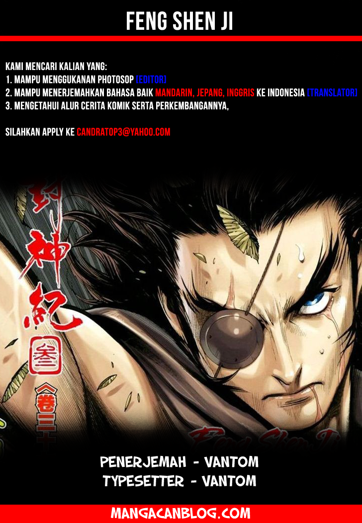 Feng Shen Ji II Chapter 107