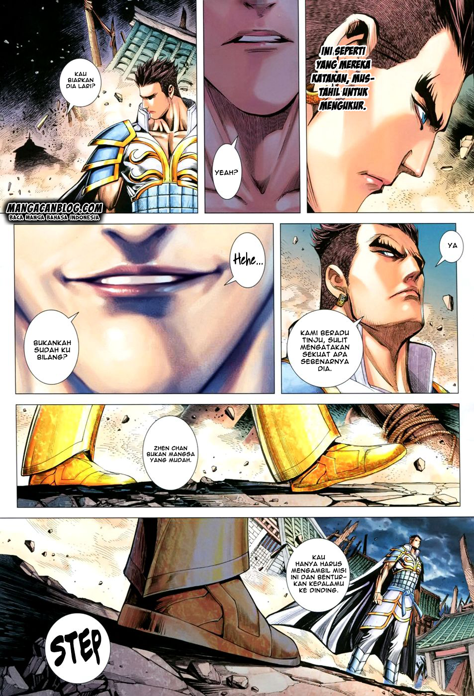 Feng Shen Ji II Chapter 108