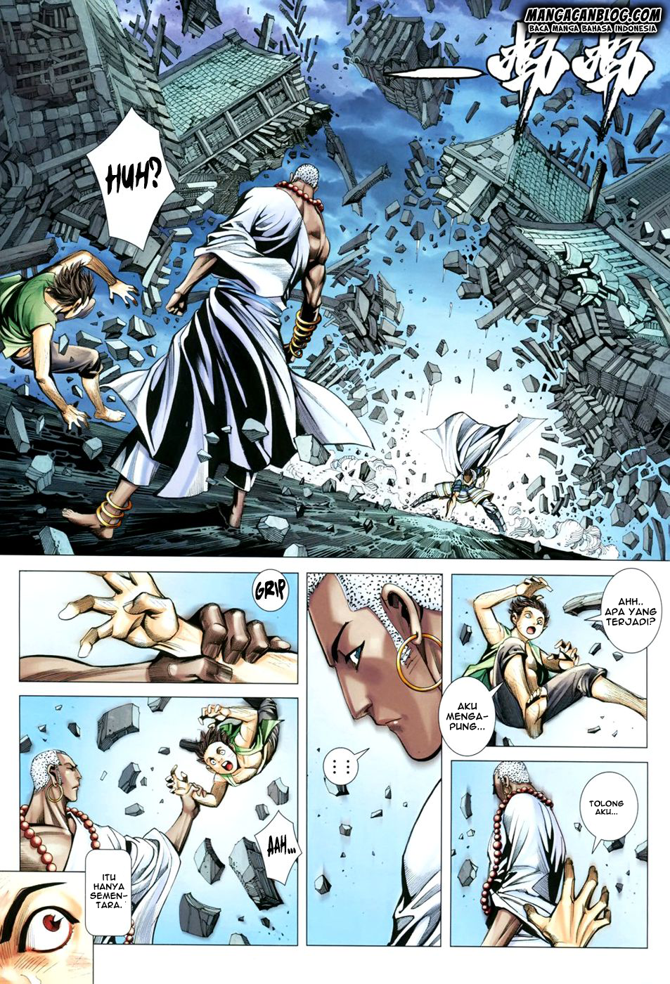 Feng Shen Ji II Chapter 108