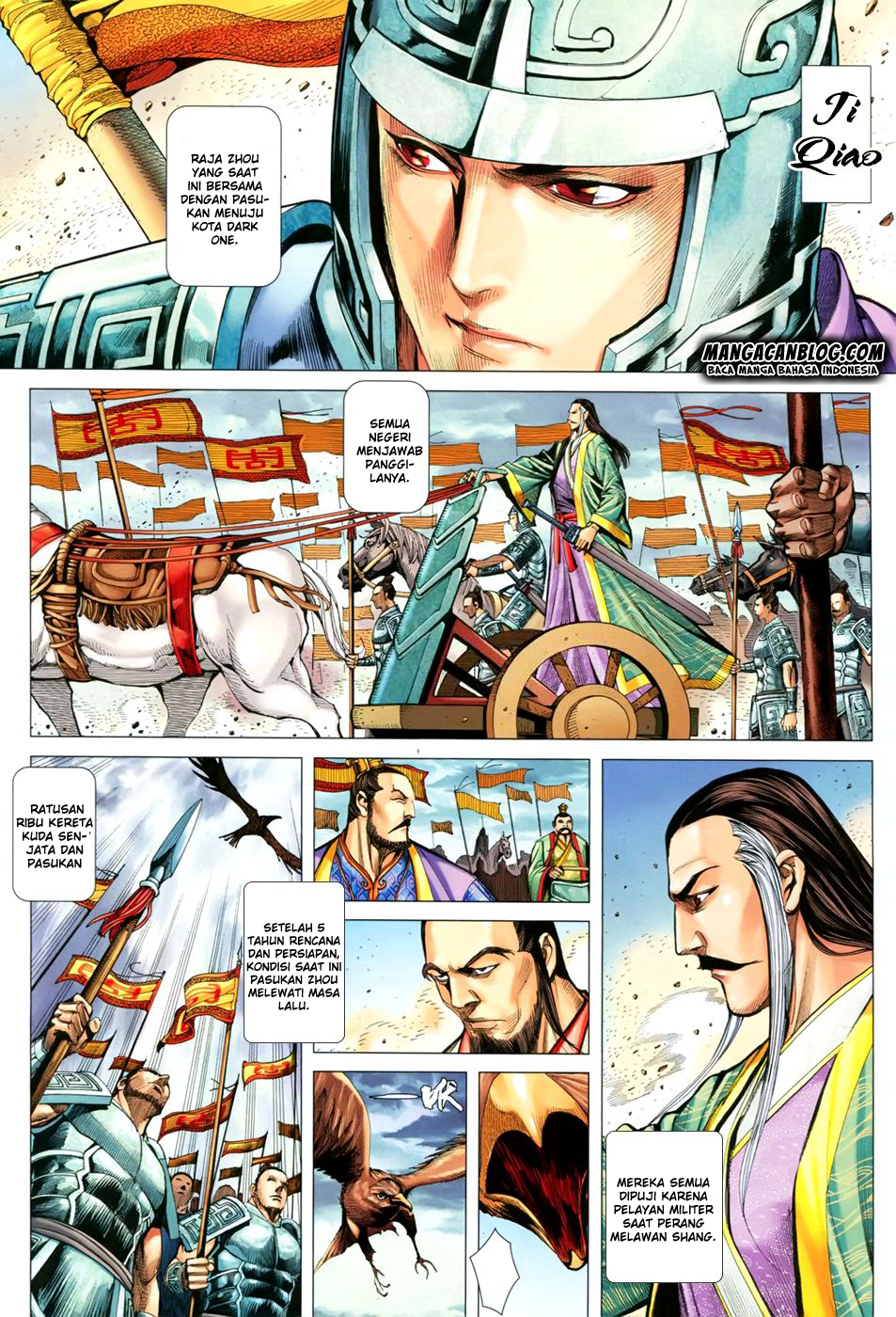 Feng Shen Ji II Chapter 108