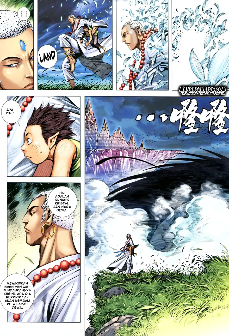 Feng Shen Ji II Chapter 108