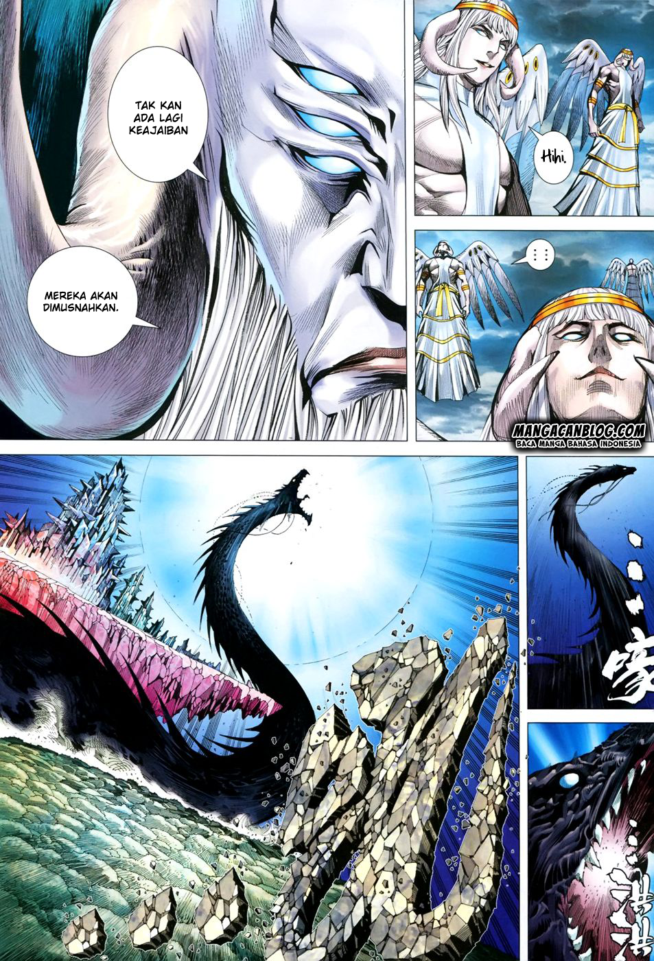 Feng Shen Ji II Chapter 109