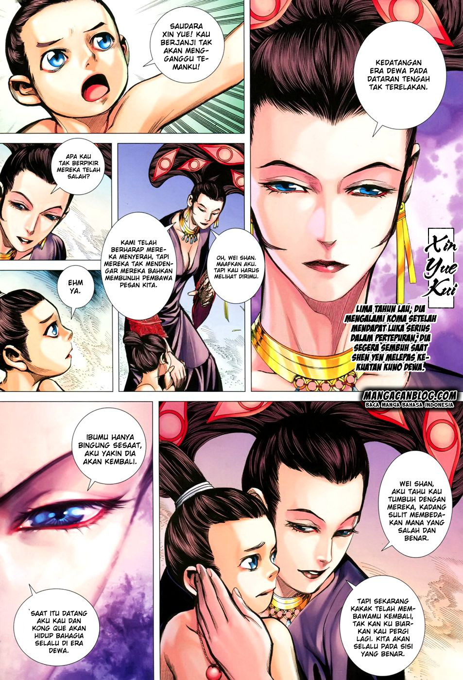 Feng Shen Ji II Chapter 109