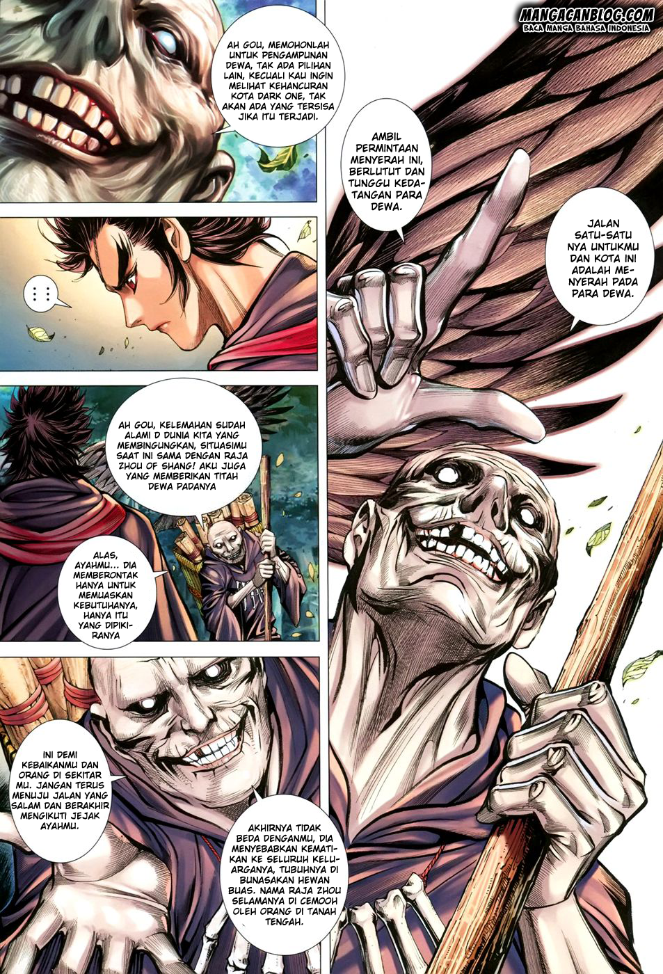 Feng Shen Ji II Chapter 109