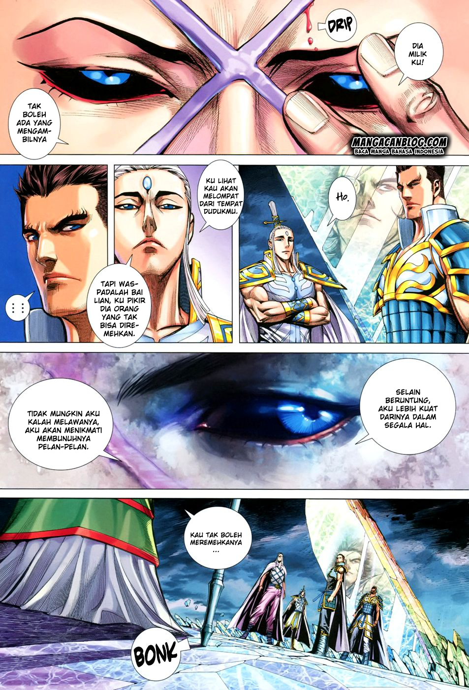 Feng Shen Ji II Chapter 109