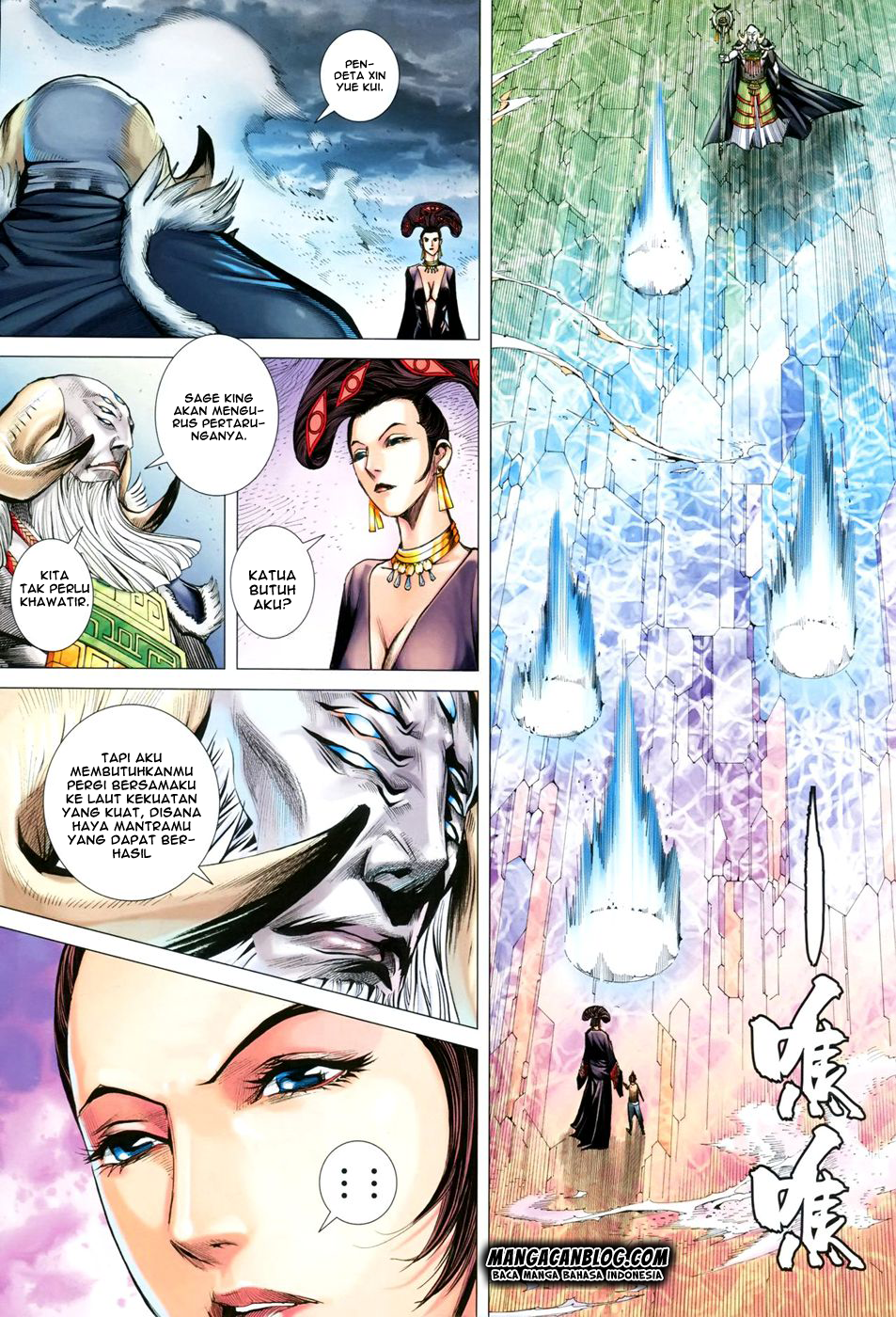 Feng Shen Ji II Chapter 111