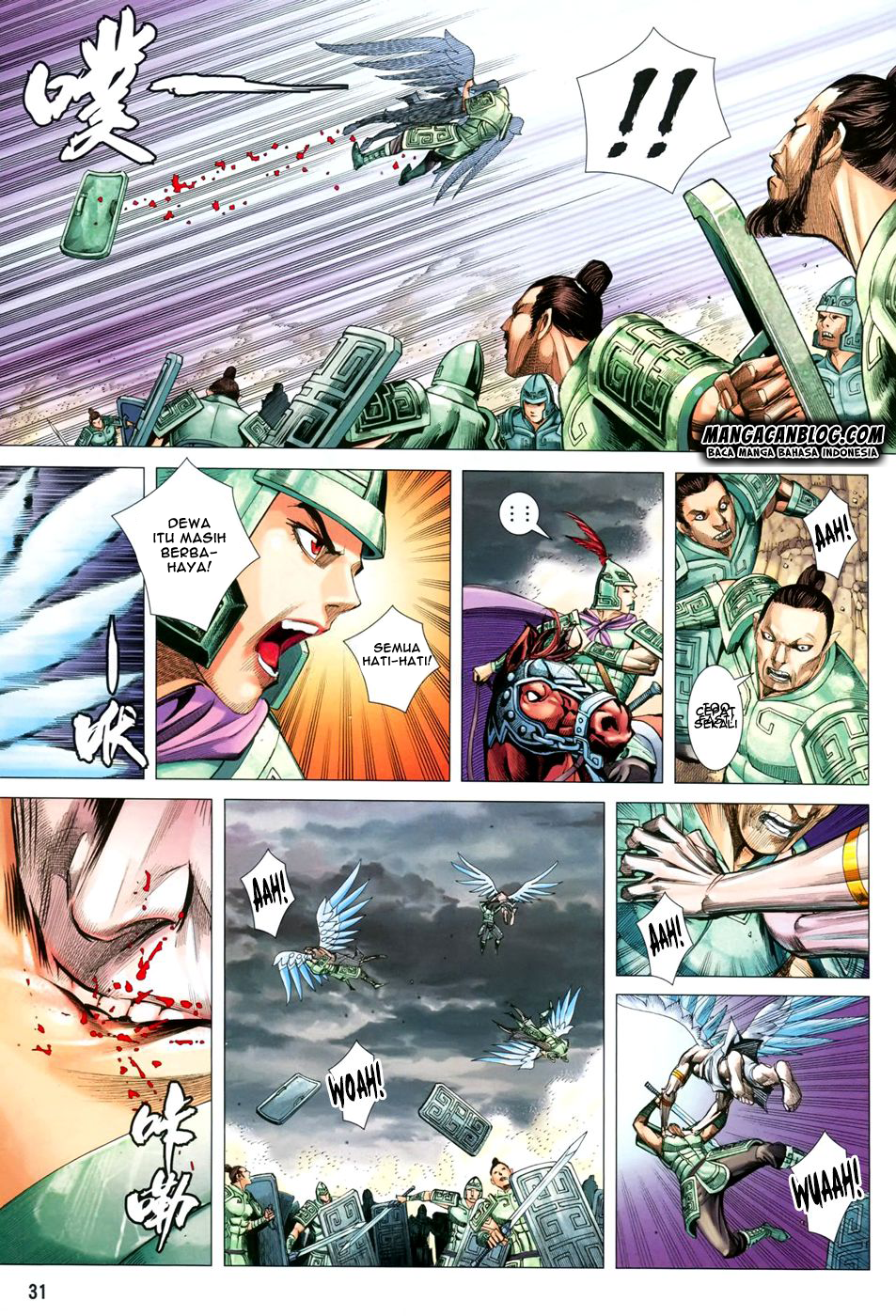 Feng Shen Ji II Chapter 111