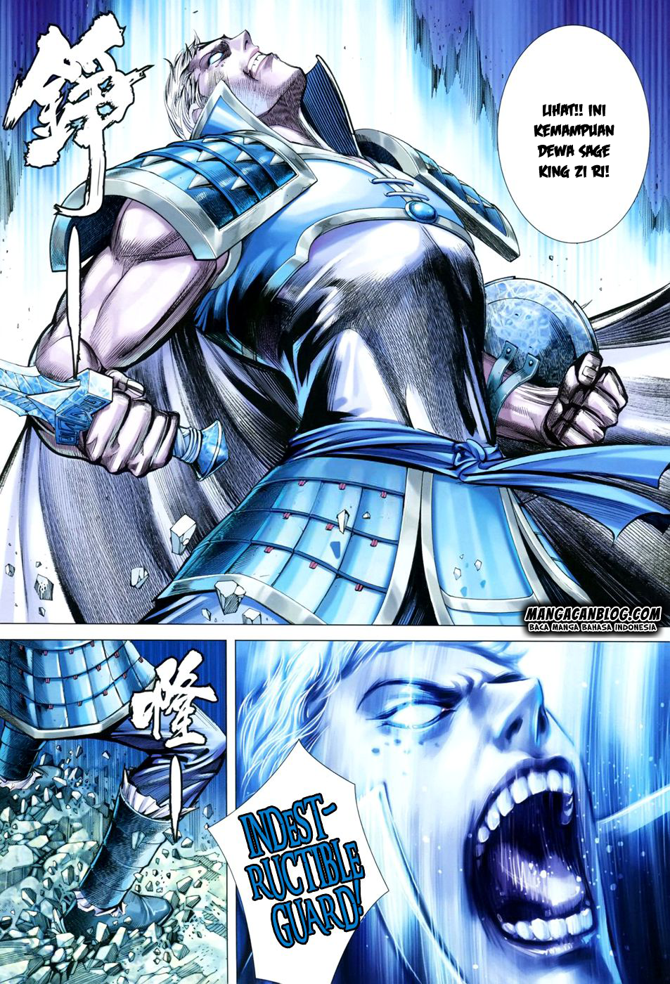 Feng Shen Ji II Chapter 115