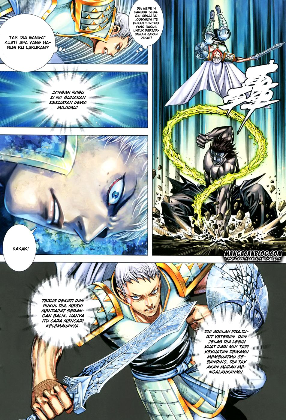 Feng Shen Ji II Chapter 115