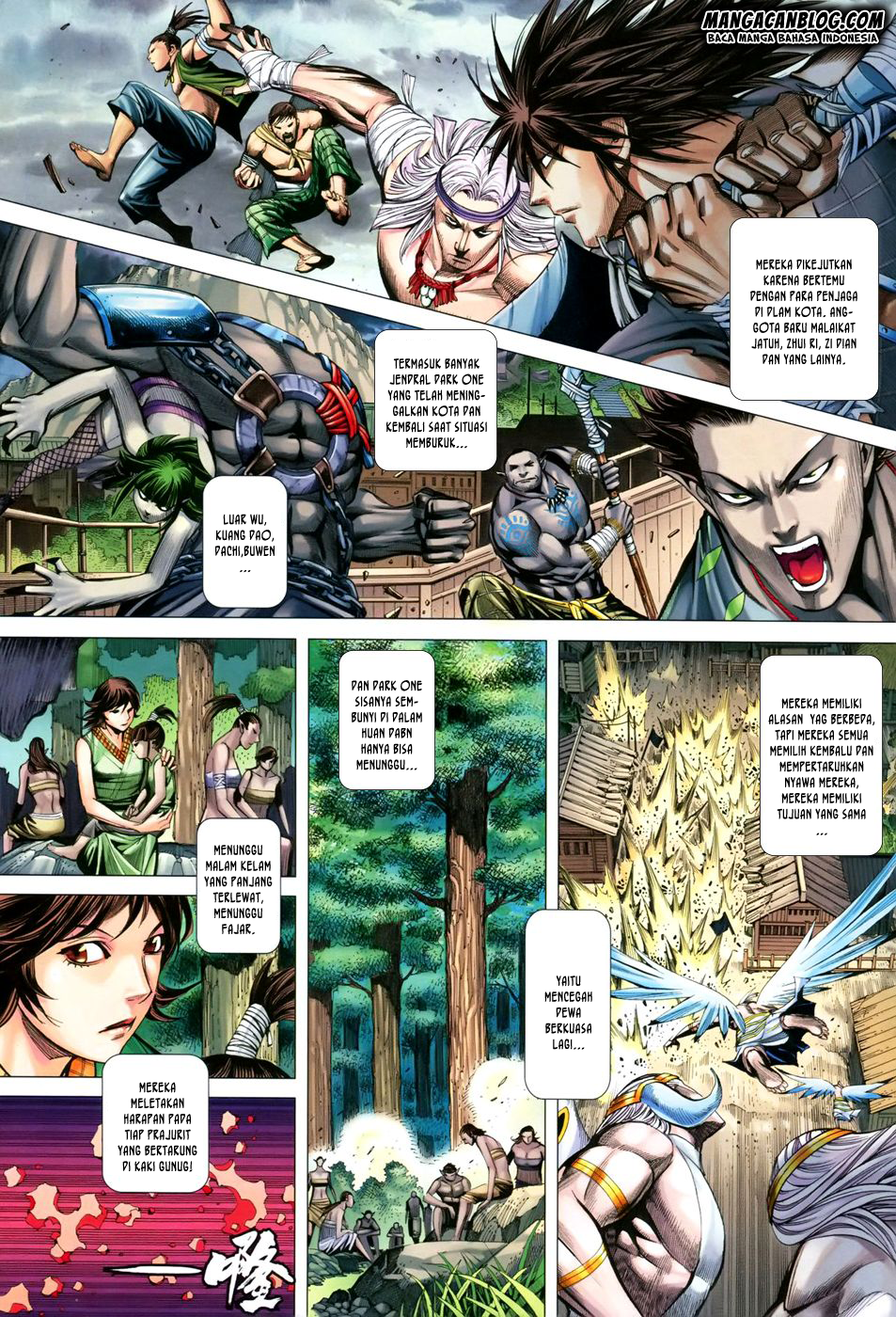 Feng Shen Ji II Chapter 115