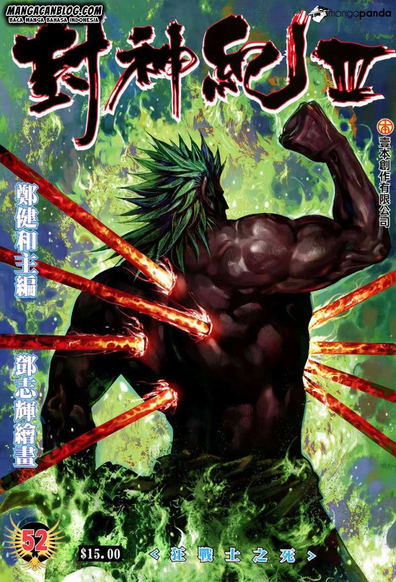 Feng Shen Ji II Chapter 116