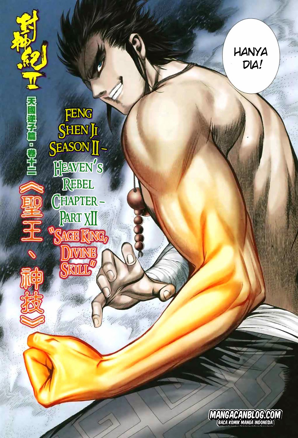 Feng Shen Ji II Chapter 12