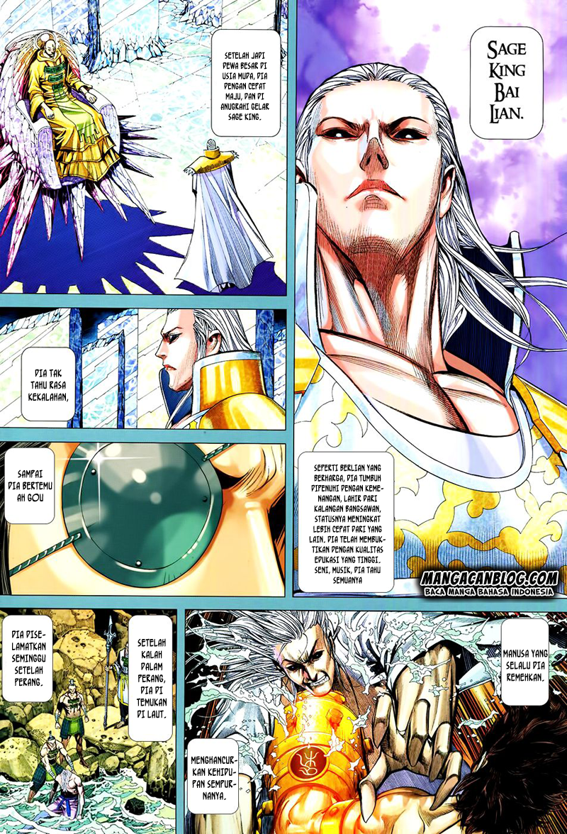 Feng Shen Ji II Chapter 120