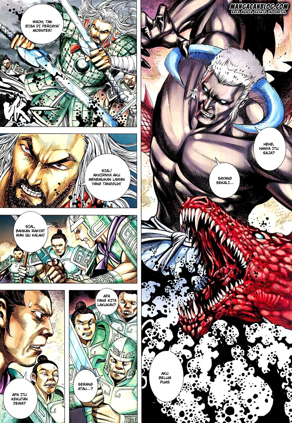 Feng Shen Ji II Chapter 125