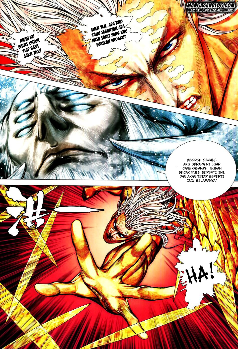 Feng Shen Ji II Chapter 125