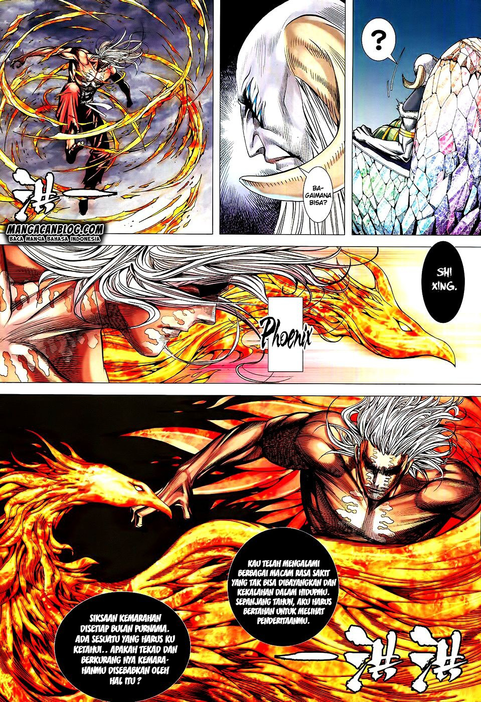 Feng Shen Ji II Chapter 125