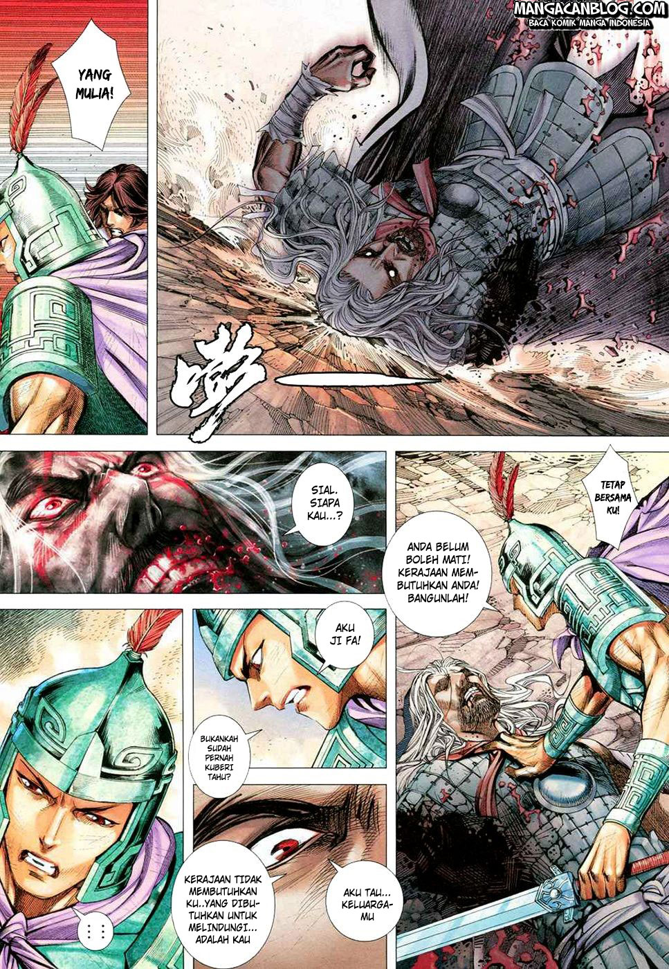 Feng Shen Ji II Chapter 128