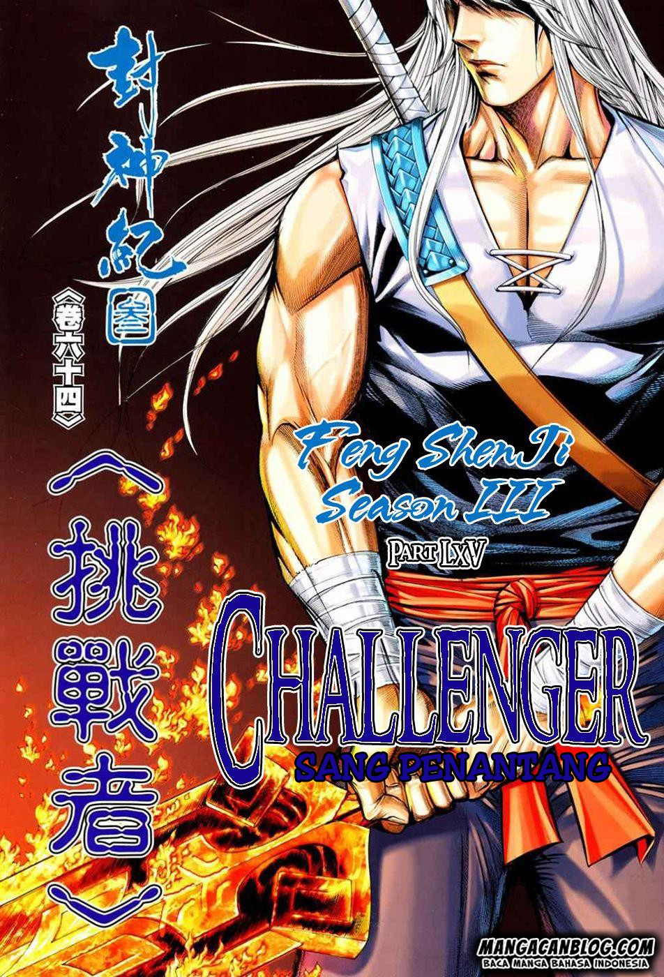 Feng Shen Ji II Chapter 129