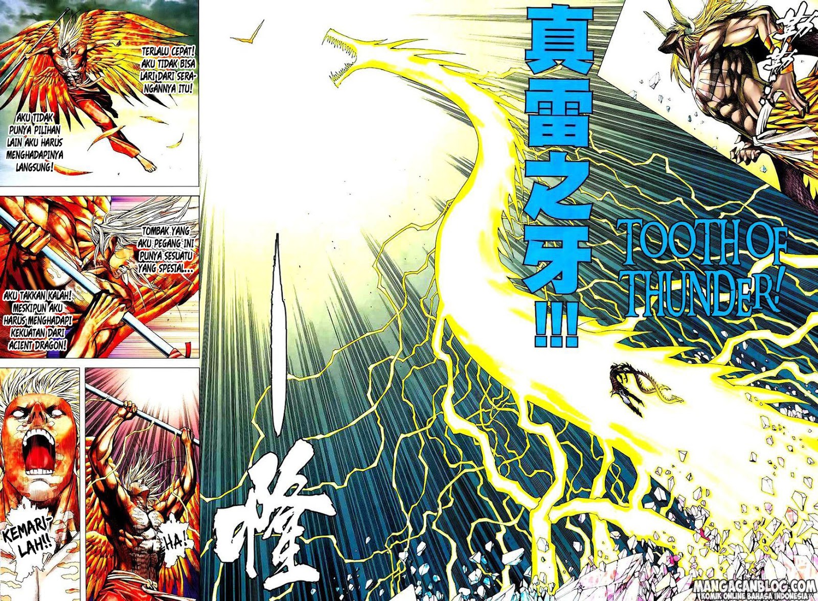 Feng Shen Ji II Chapter 131