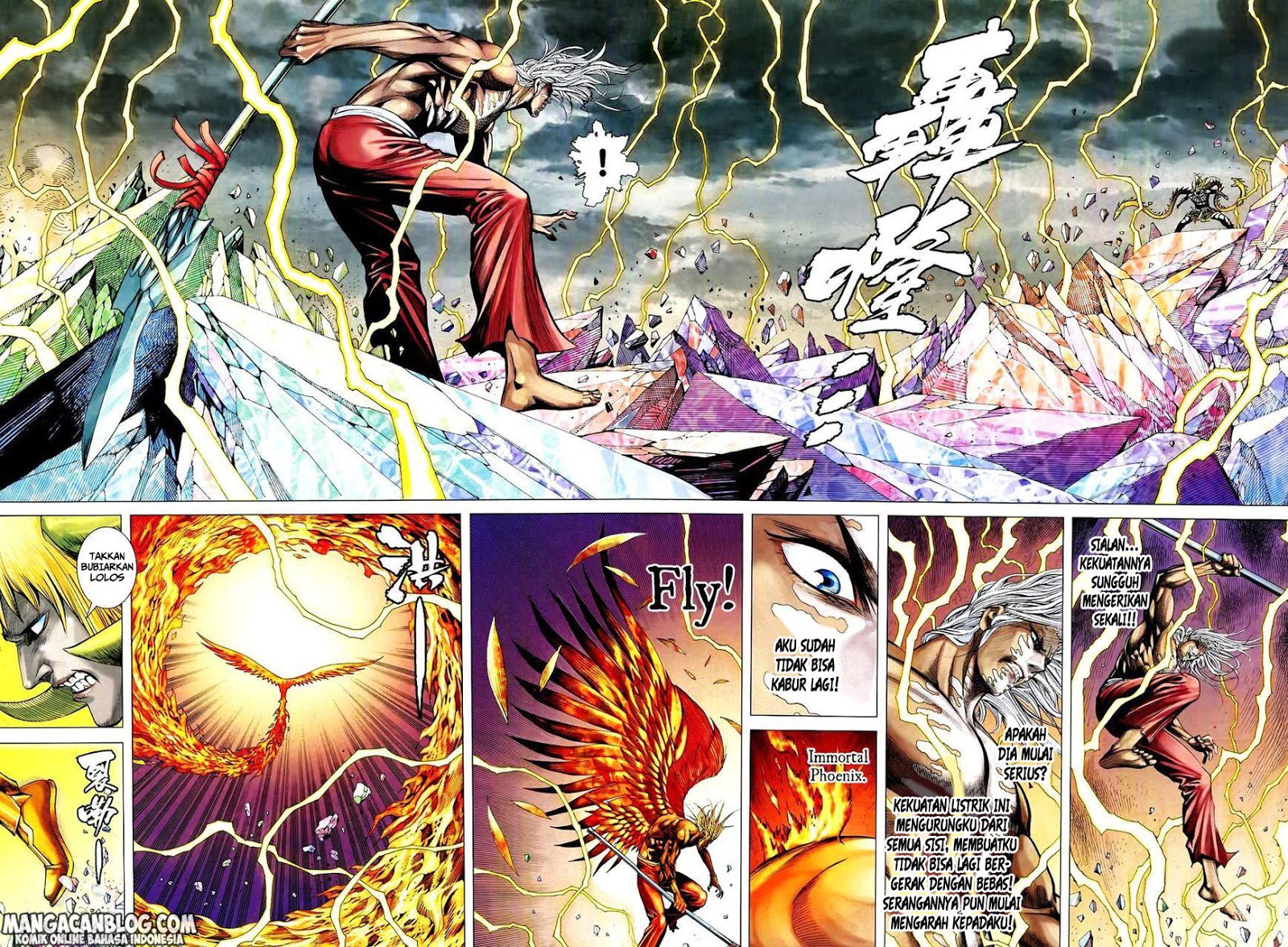 Feng Shen Ji II Chapter 131