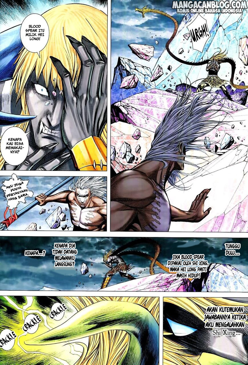 Feng Shen Ji II Chapter 131