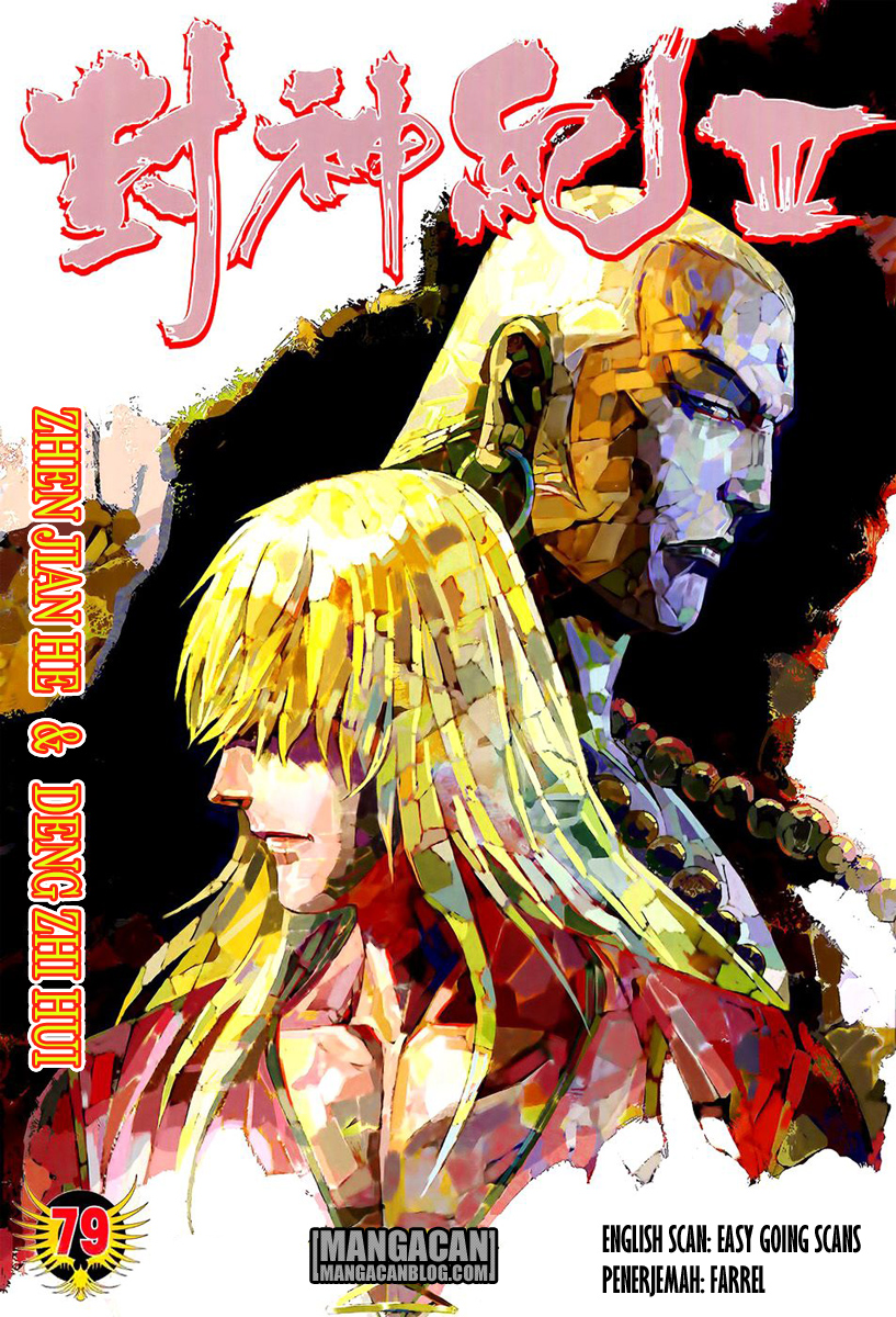 Feng Shen Ji II Chapter 143