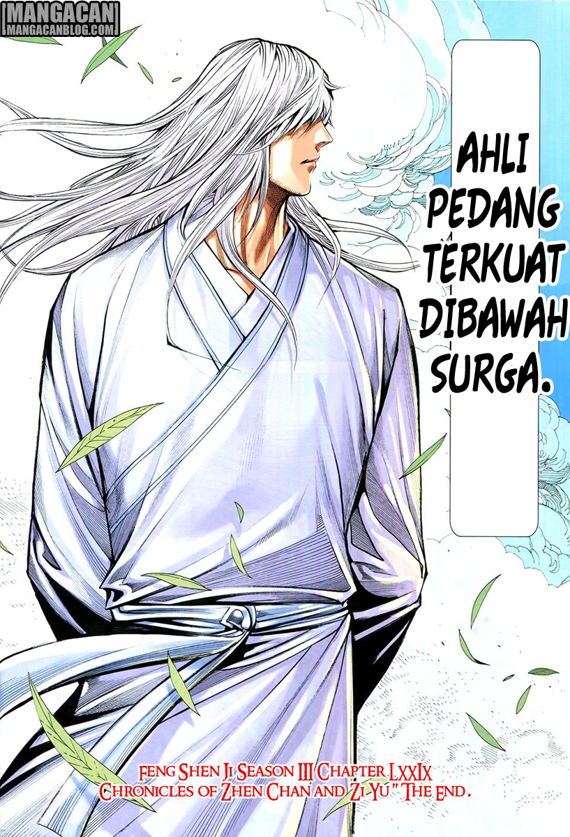 Feng Shen Ji II Chapter 143