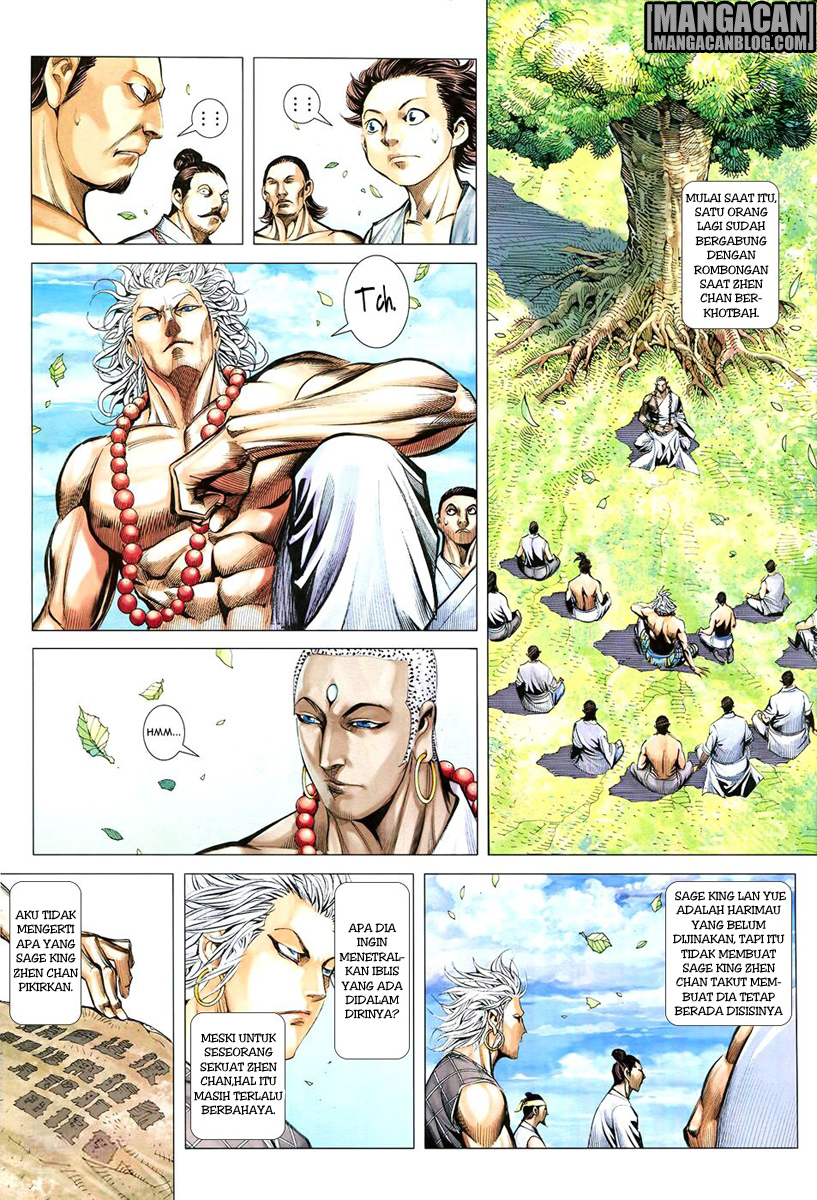 Feng Shen Ji II Chapter 143