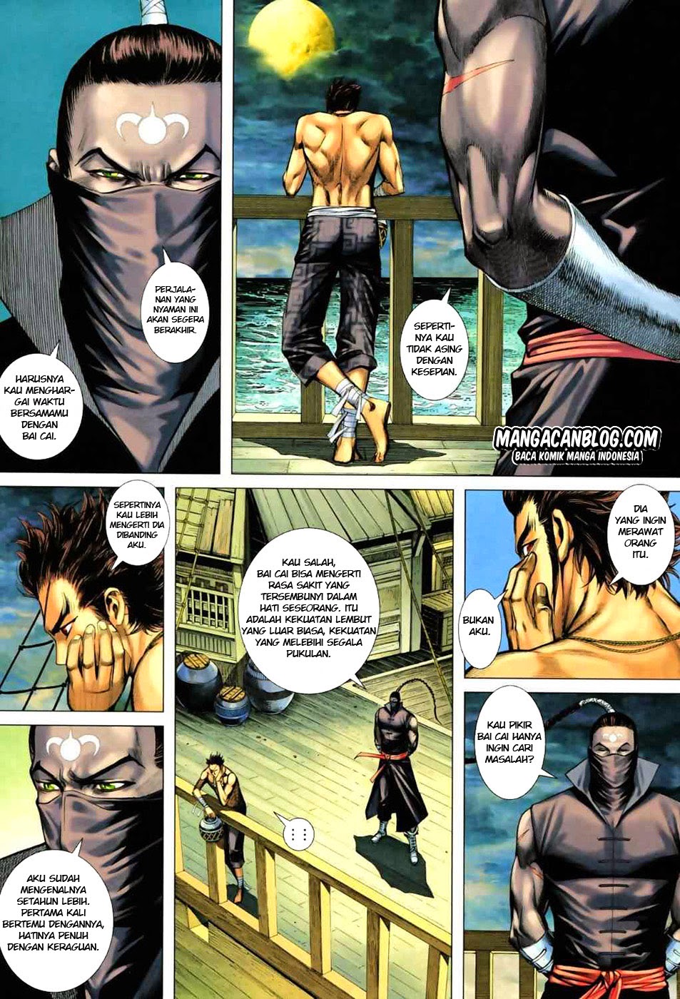 Feng Shen Ji II Chapter 17