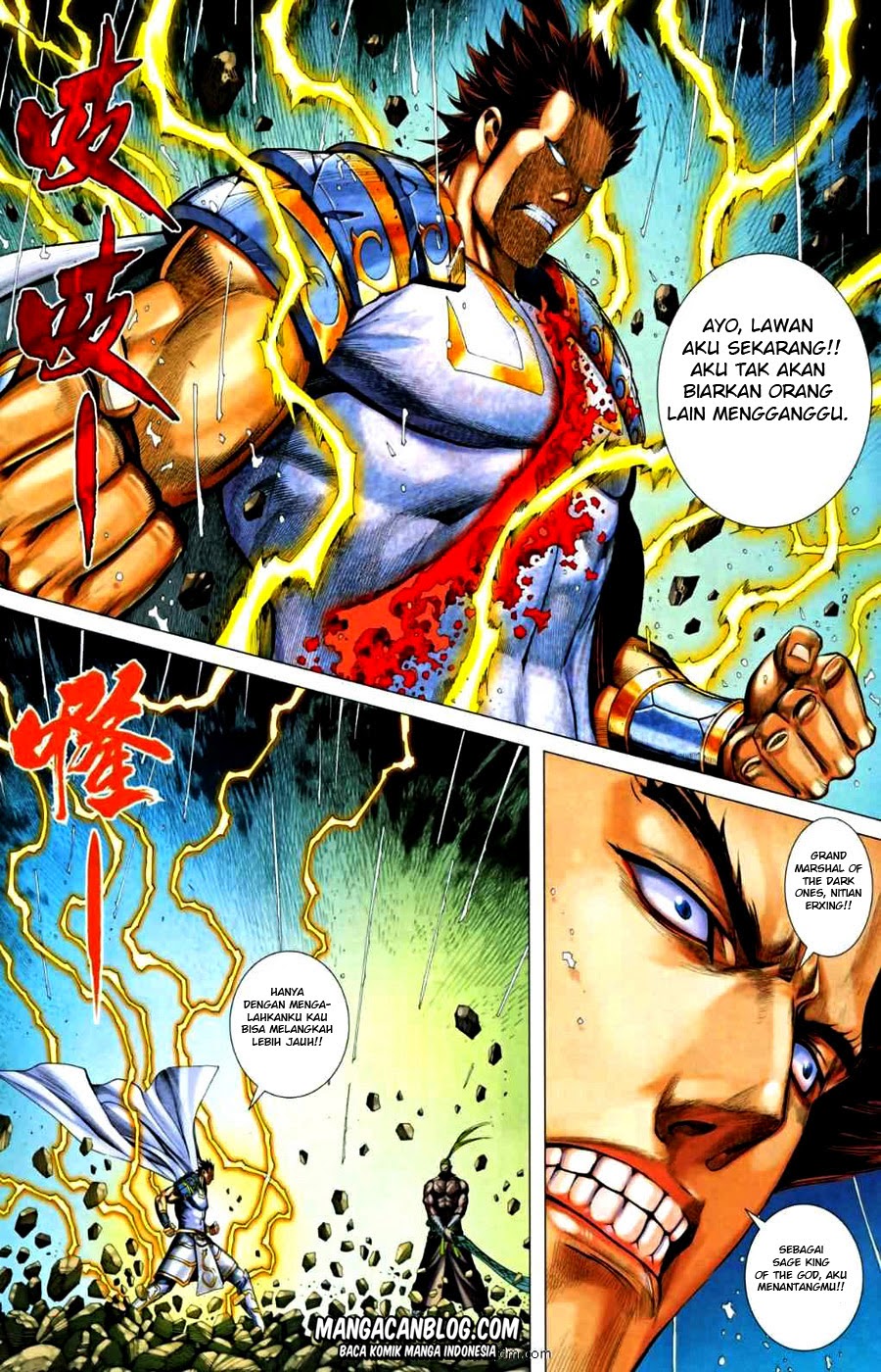 Feng Shen Ji II Chapter 28