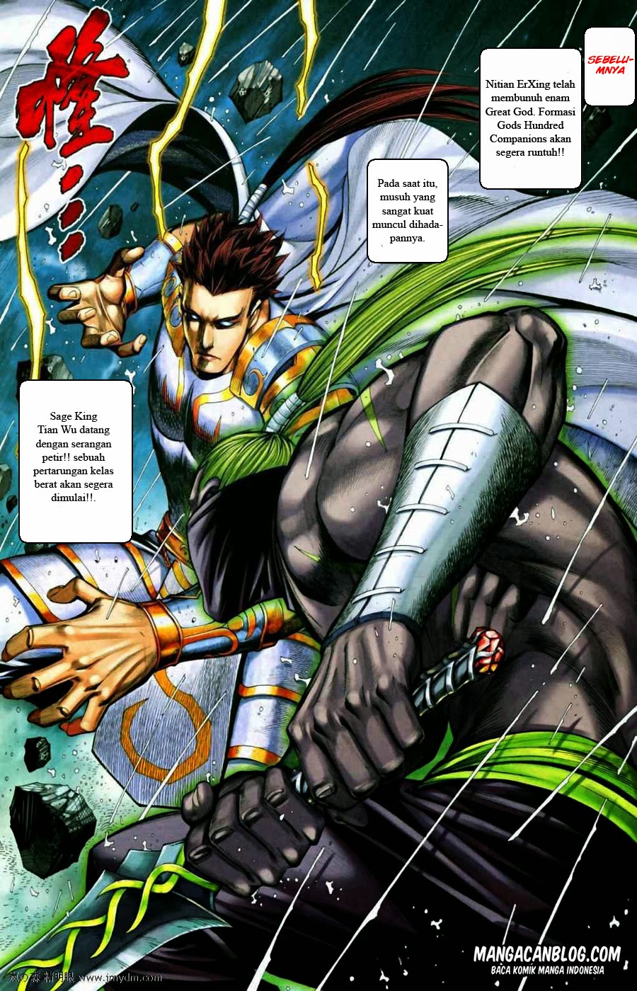 Feng Shen Ji II Chapter 28