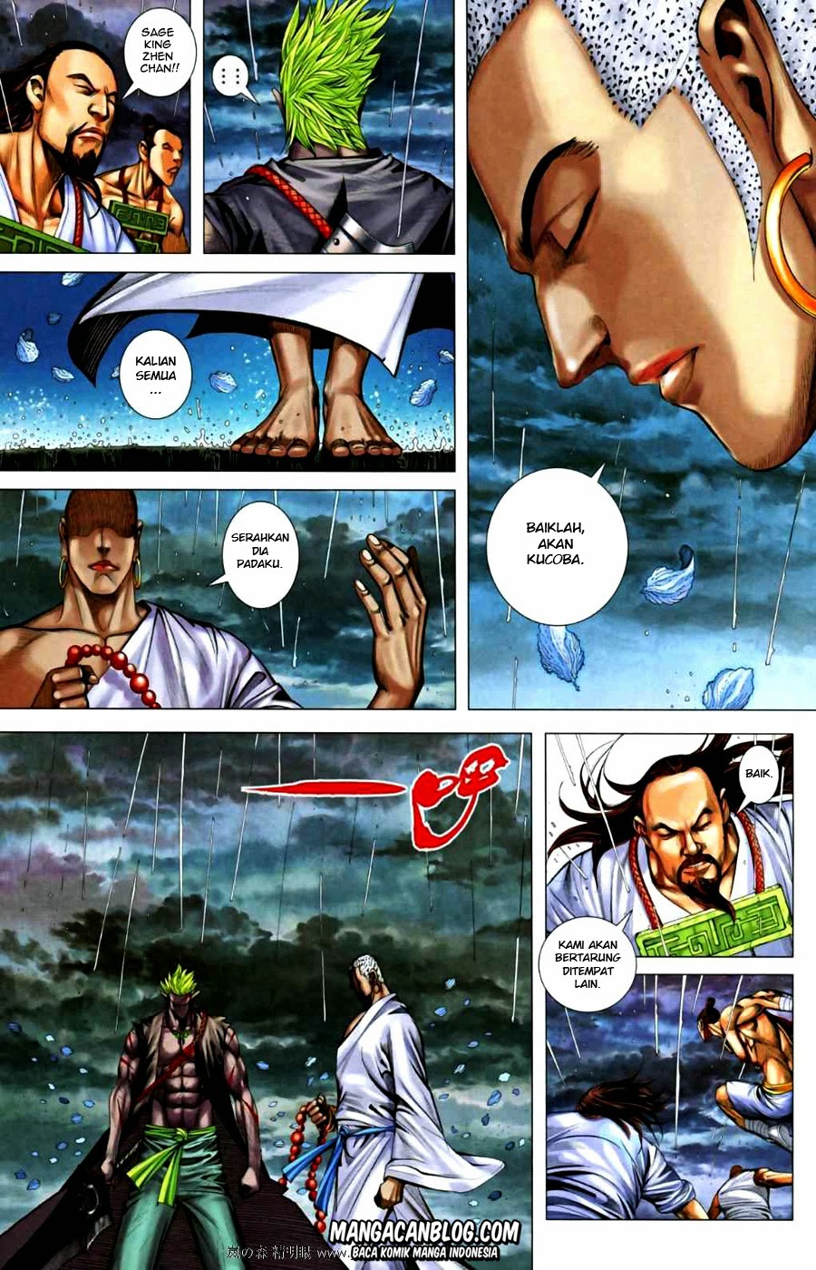 Feng Shen Ji II Chapter 28